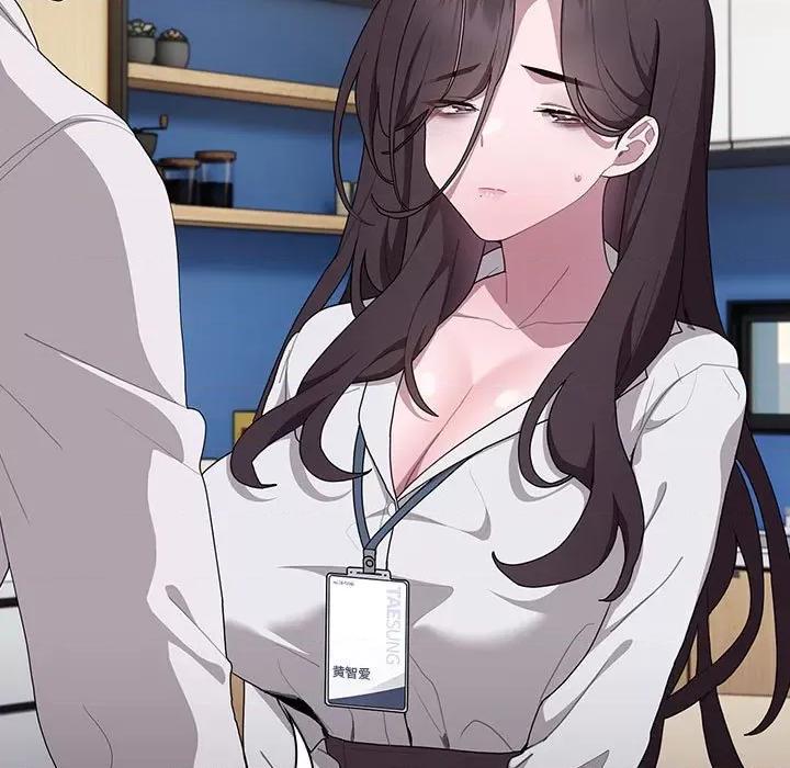 大企业里的小秘密 大企业里的小秘密-大企业里的小秘密 第7话 第51页