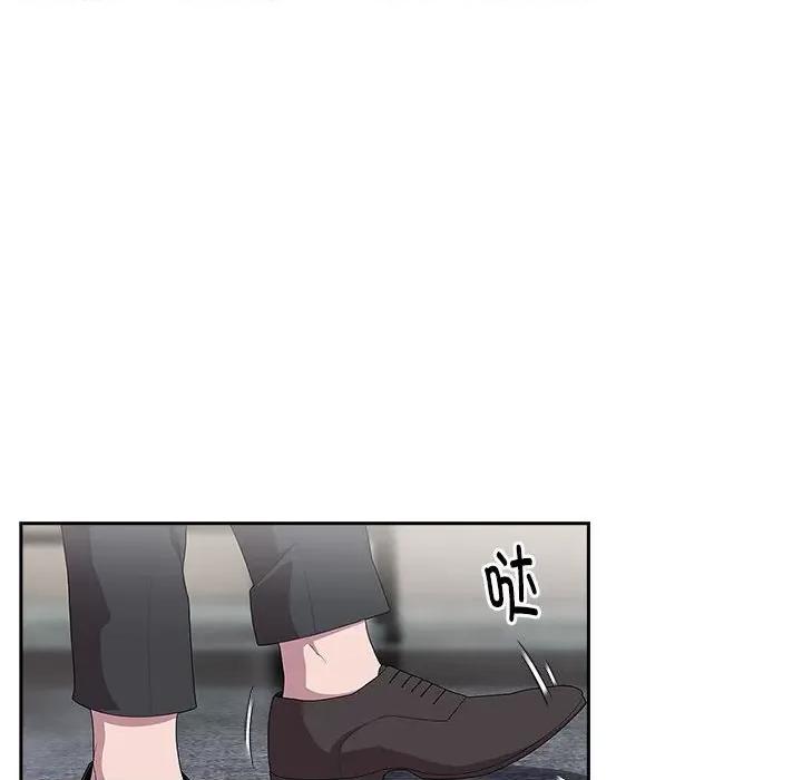 大企业里的小秘密 大企业里的小秘密-大企业里的小秘密 第7话 第56页