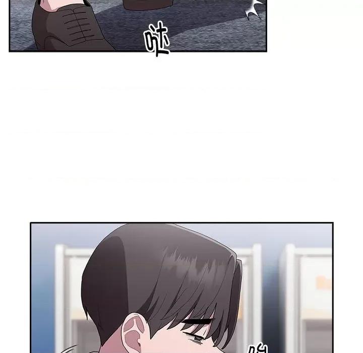 大企业里的小秘密 大企业里的小秘密-大企业里的小秘密 第7话 第57页