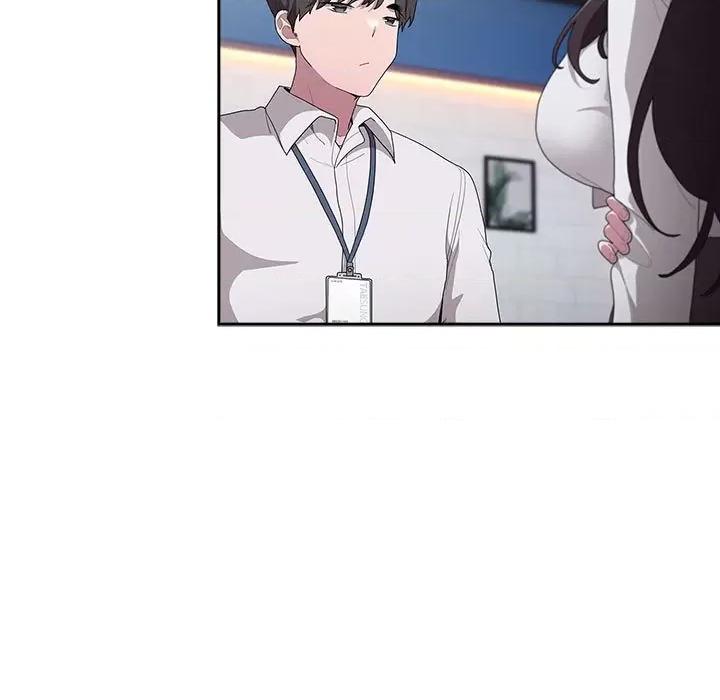 大企业里的小秘密 大企业里的小秘密-大企业里的小秘密 第7话 第71页