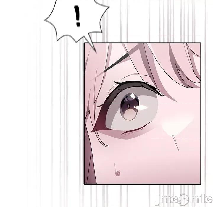 大企业里的小秘密 大企业里的小秘密-大企业里的小秘密 第7话 第115页
