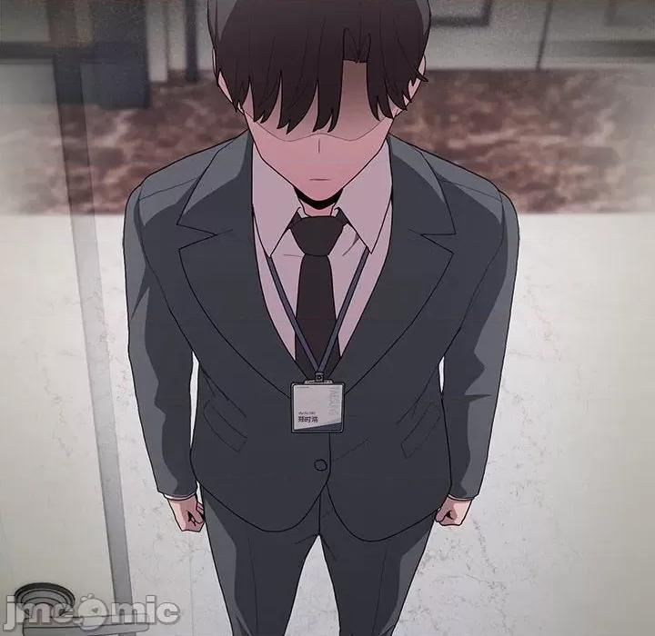 大企业里的小秘密 大企业里的小秘密-大企业里的小秘密 第7话 第170页