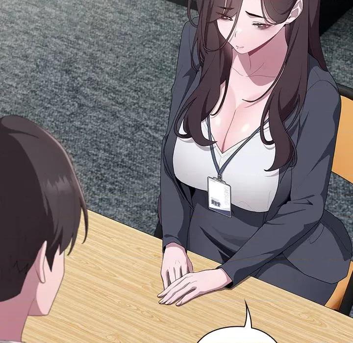 大企业里的小秘密 大企业里的小秘密-大企业里的小秘密 第8话 第29页