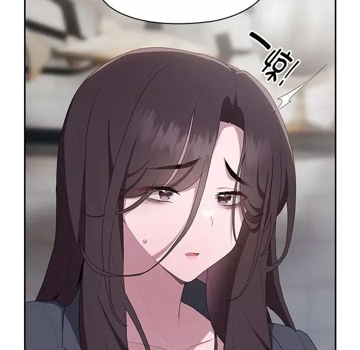 大企业里的小秘密 大企业里的小秘密-大企业里的小秘密 第8话 第37页