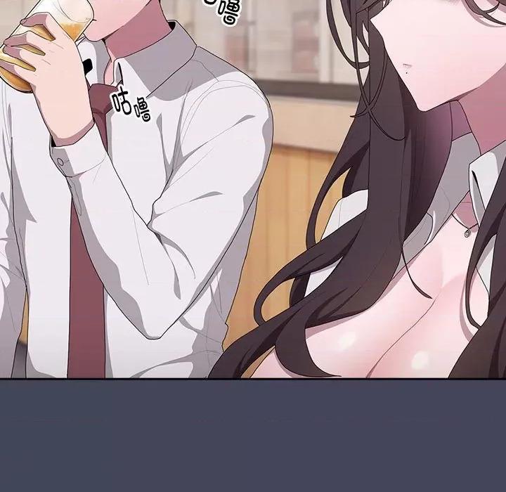 大企业里的小秘密 大企业里的小秘密-大企业里的小秘密 第8话 第61页