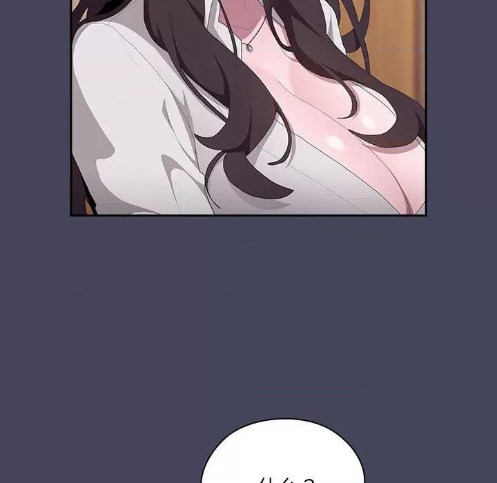 大企业里的小秘密 大企业里的小秘密-大企业里的小秘密 第8话 第73页