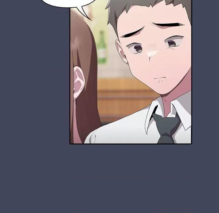 大企业里的小秘密 大企业里的小秘密-大企业里的小秘密 第8话 第77页