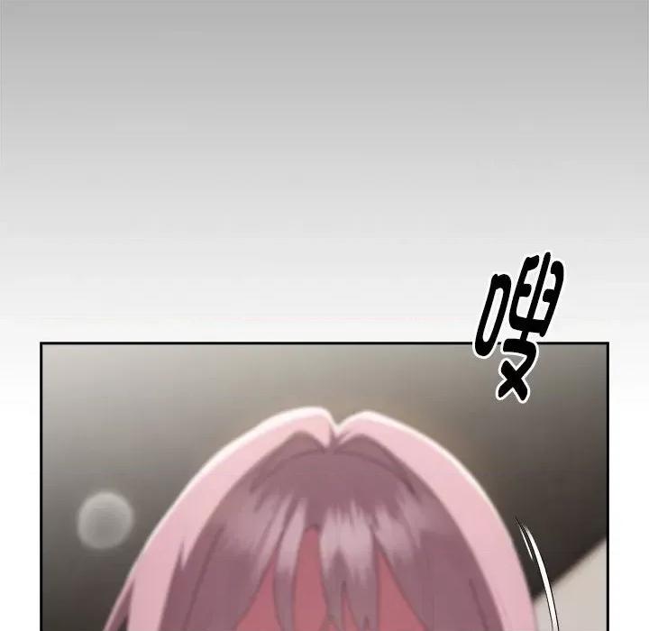 大企业里的小秘密 大企业里的小秘密-大企业里的小秘密 第8话 第142页