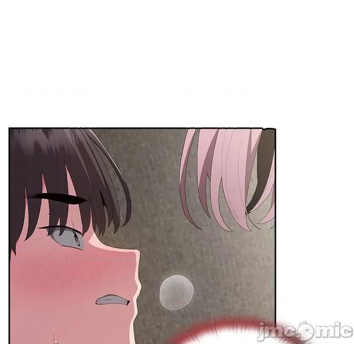 大企业里的小秘密 大企业里的小秘密-大企业里的小秘密 第9话 第5页