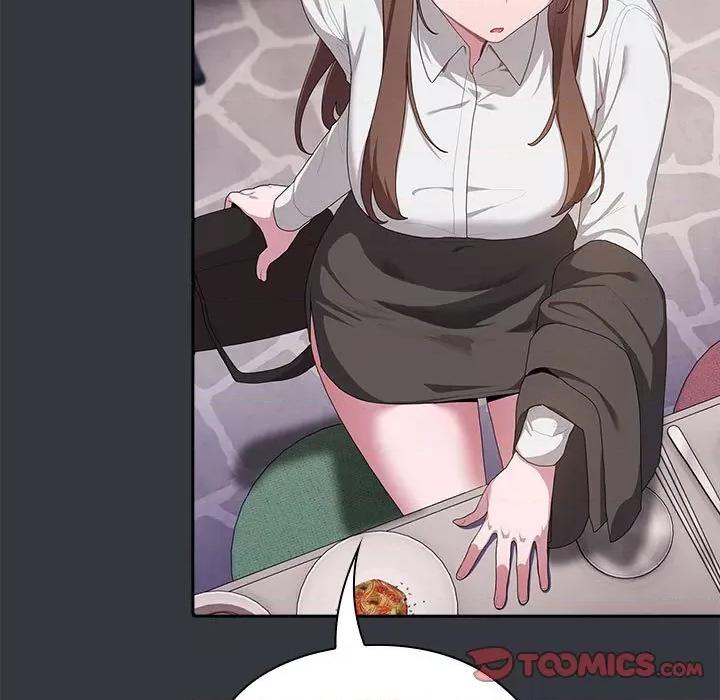 大企业里的小秘密 大企业里的小秘密-大企业里的小秘密 第9话 第57页