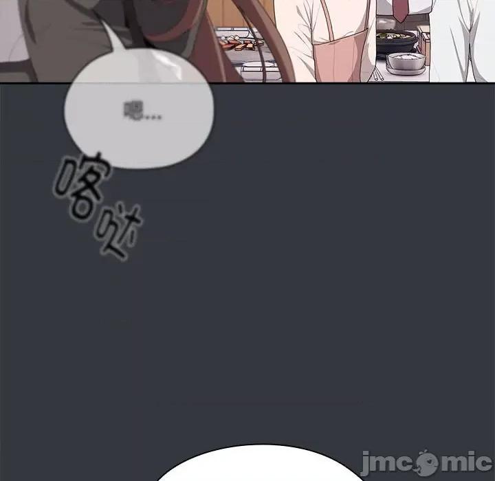 大企业里的小秘密 大企业里的小秘密-大企业里的小秘密 第9话 第60页