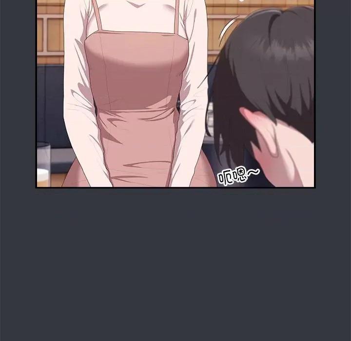 大企业里的小秘密 大企业里的小秘密-大企业里的小秘密 第9话 第78页
