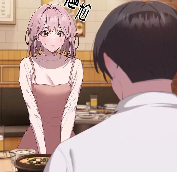 大企业里的小秘密 大企业里的小秘密-大企业里的小秘密 第9话 第89页