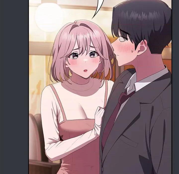 大企业里的小秘密 大企业里的小秘密-大企业里的小秘密 第9话 第113页