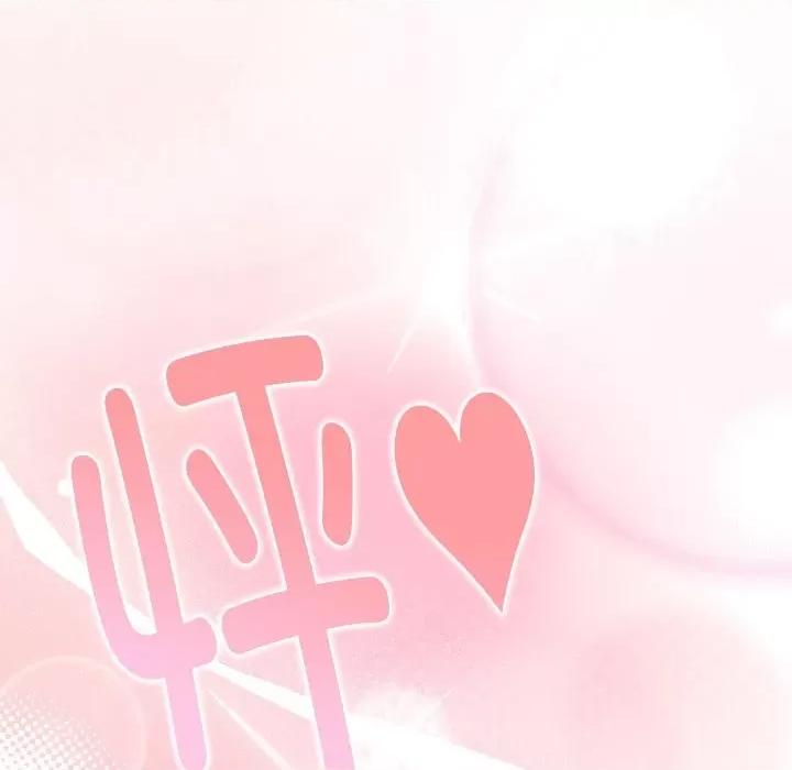 大企业里的小秘密 大企业里的小秘密-大企业里的小秘密 第9话 第158页