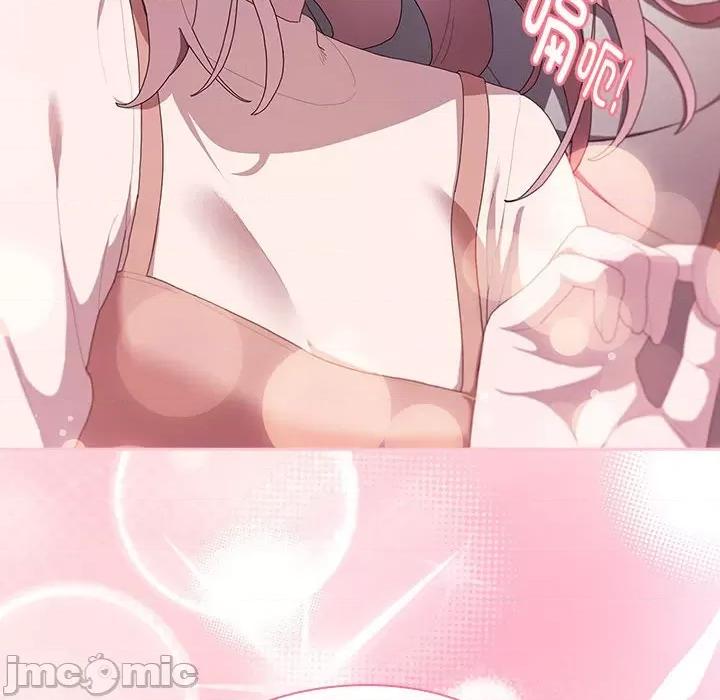 大企业里的小秘密 大企业里的小秘密-大企业里的小秘密 第9话 第160页