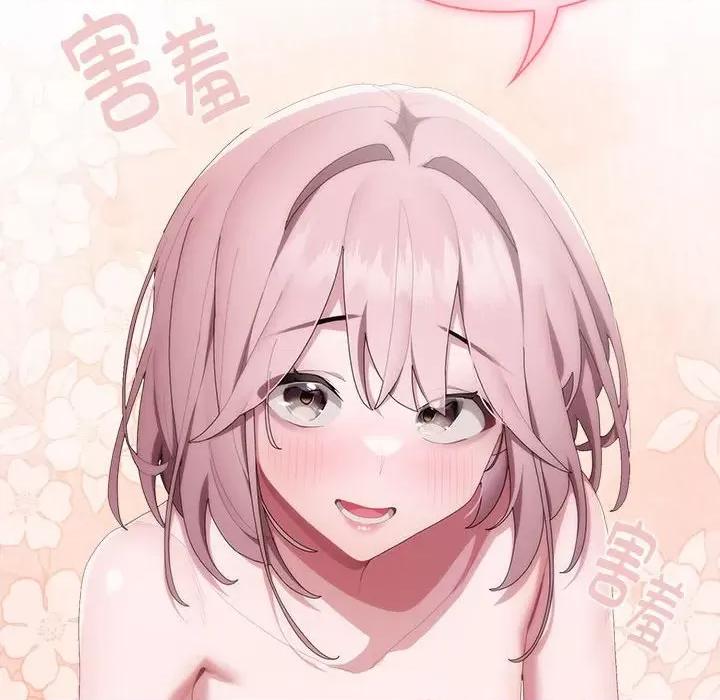 大企业里的小秘密 大企业里的小秘密-大企业里的小秘密 第10话 第52页