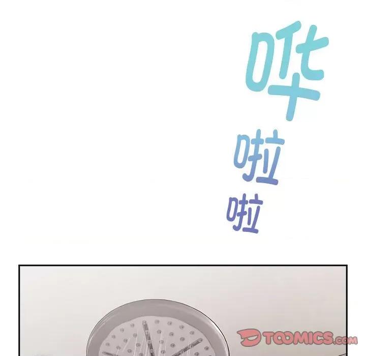 大企业里的小秘密 大企业里的小秘密-大企业里的小秘密 第10话 第57页