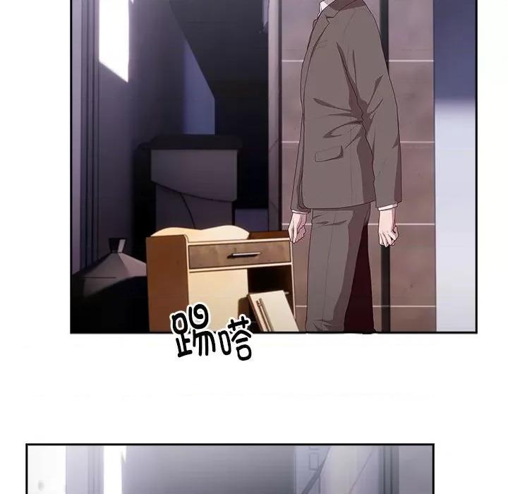 大企业里的小秘密 大企业里的小秘密-大企业里的小秘密 第10话 第69页