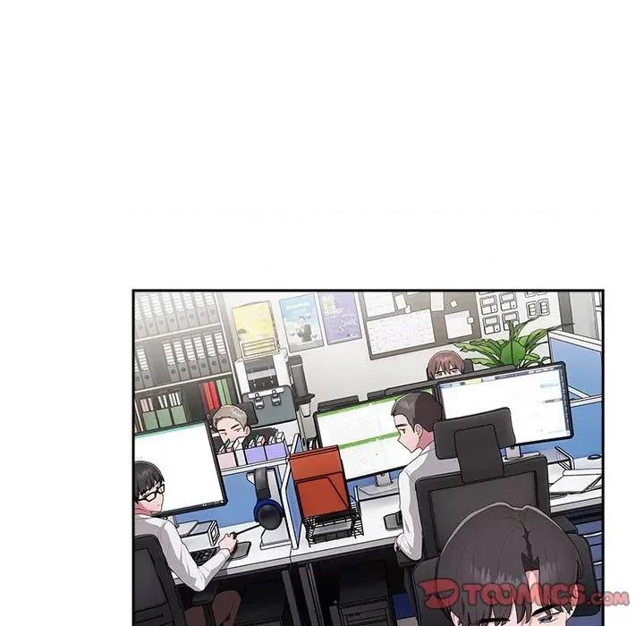 大企业里的小秘密 大企业里的小秘密-大企业里的小秘密 第10话 第111页