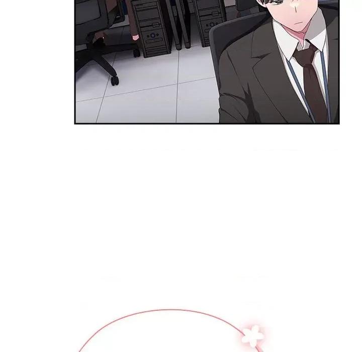 大企业里的小秘密 大企业里的小秘密-大企业里的小秘密 第10话 第112页