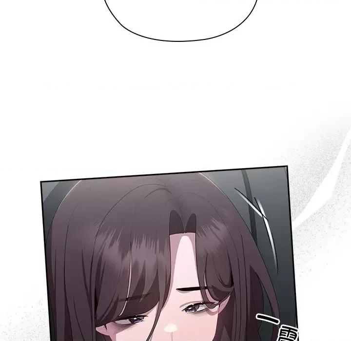 大企业里的小秘密 大企业里的小秘密-大企业里的小秘密 第11话 第109页