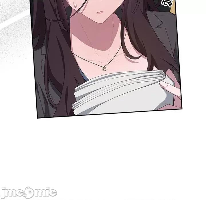 大企业里的小秘密 大企业里的小秘密-大企业里的小秘密 第11话 第110页