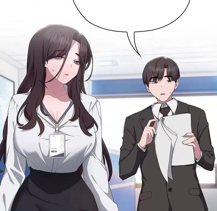 大企业里的小秘密 大企业里的小秘密-大企业里的小秘密 第11话 第128页