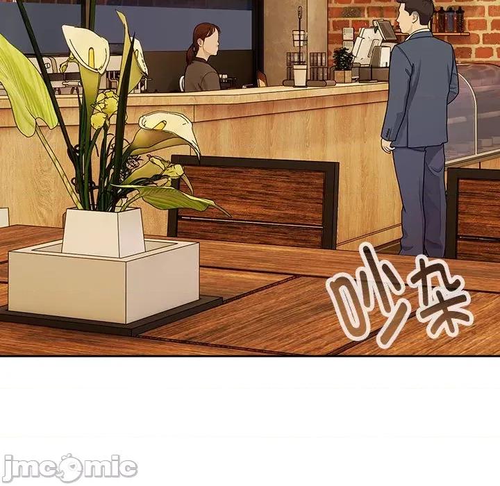 大企业里的小秘密 大企业里的小秘密-大企业里的小秘密 第11话 第135页