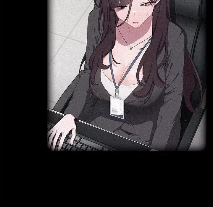 大企业里的小秘密 大企业里的小秘密-大企业里的小秘密 第11话 第144页