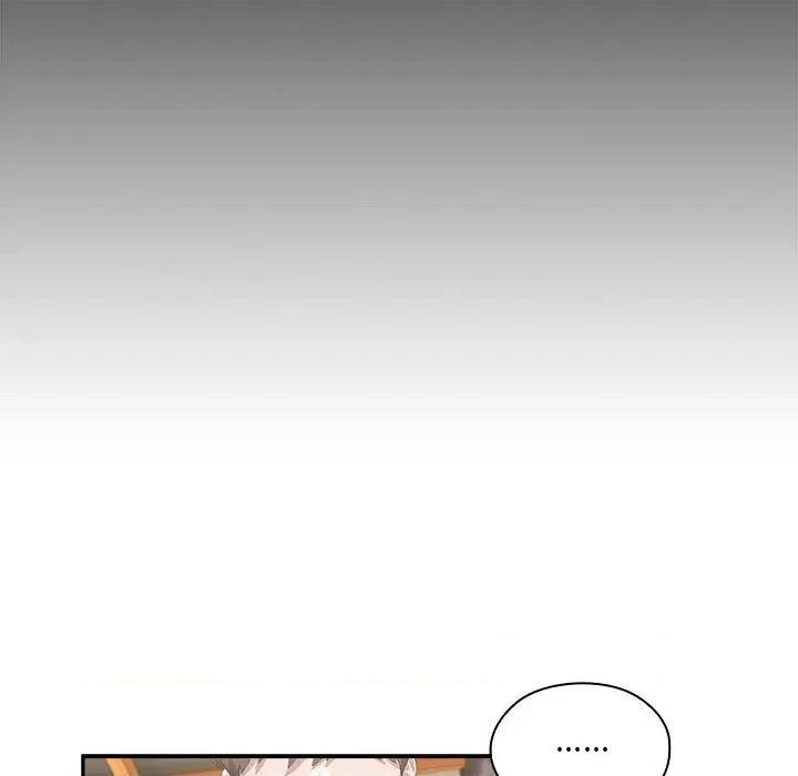 大企业里的小秘密 大企业里的小秘密-大企业里的小秘密 第11话 第149页