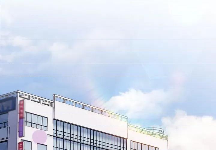 大企业里的小秘密 大企业里的小秘密-大企业里的小秘密 第12话 第2页