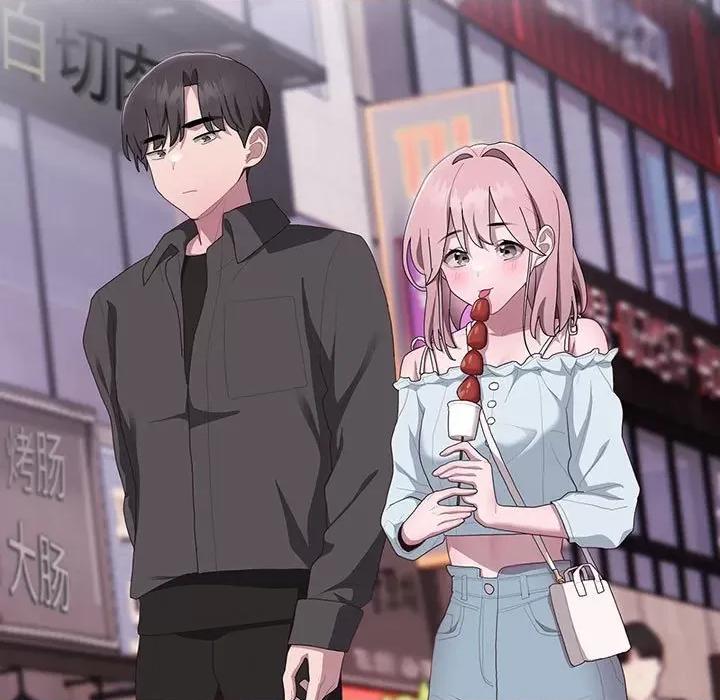 大企业里的小秘密 大企业里的小秘密-大企业里的小秘密 第12话 第59页