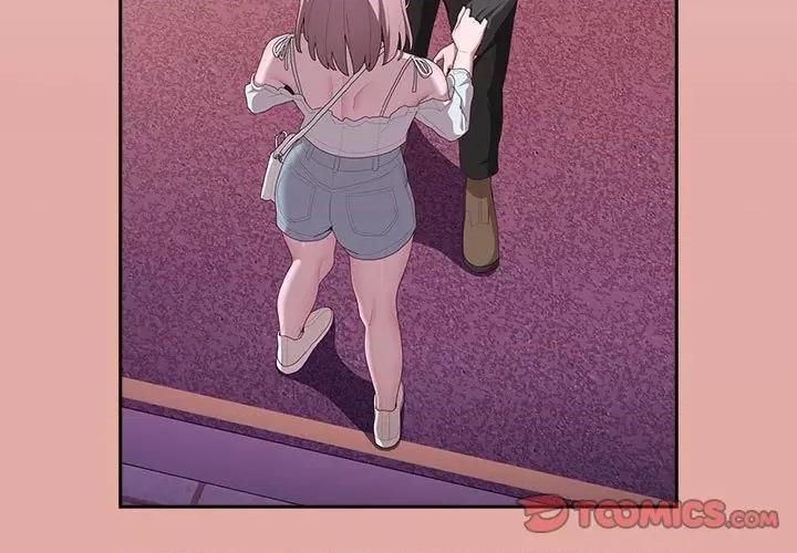 大企业里的小秘密 大企业里的小秘密-大企业里的小秘密 第13话 第3页