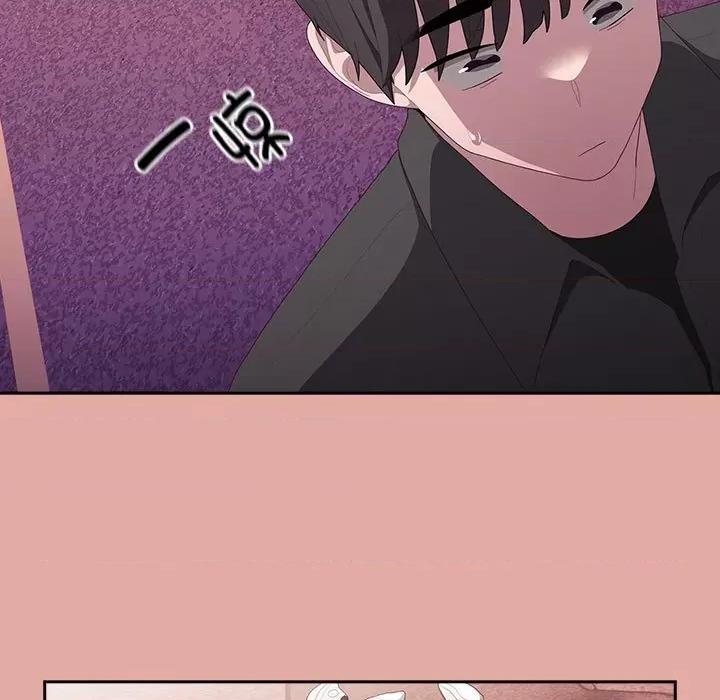 大企业里的小秘密 大企业里的小秘密-大企业里的小秘密 第13话 第47页