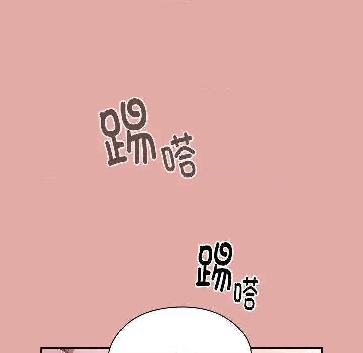 大企业里的小秘密 大企业里的小秘密-大企业里的小秘密 第13话 第64页