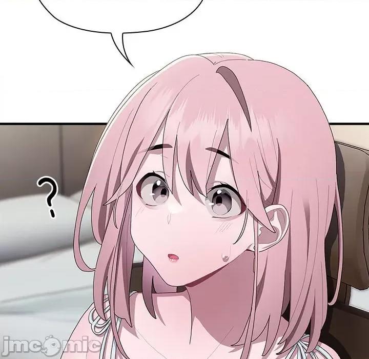 大企业里的小秘密 大企业里的小秘密-大企业里的小秘密 第13话 第100页