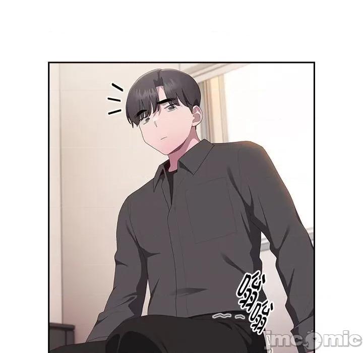 大企业里的小秘密 大企业里的小秘密-大企业里的小秘密 第13话 第110页