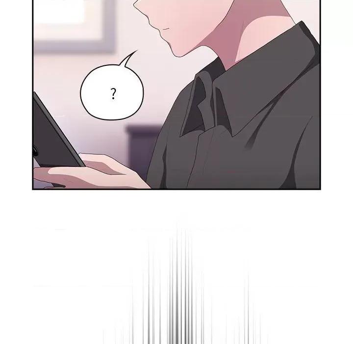 大企业里的小秘密 大企业里的小秘密-大企业里的小秘密 第13话 第116页
