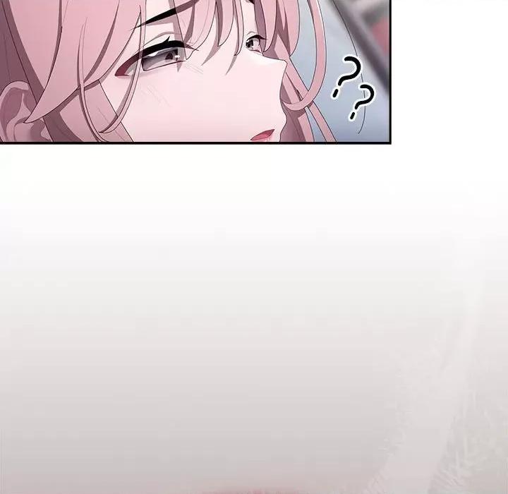 大企业里的小秘密 大企业里的小秘密-大企业里的小秘密 第13话 第146页