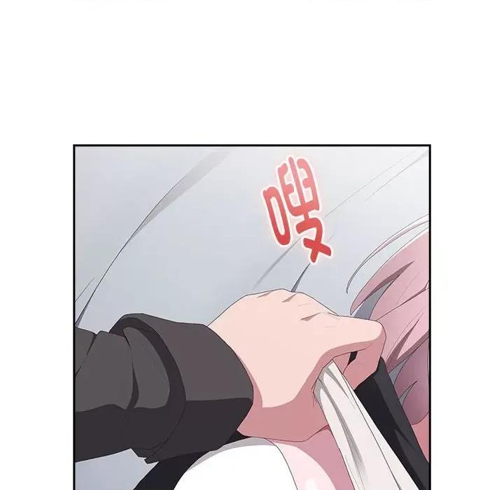 大企业里的小秘密 大企业里的小秘密-大企业里的小秘密 第13话 第154页