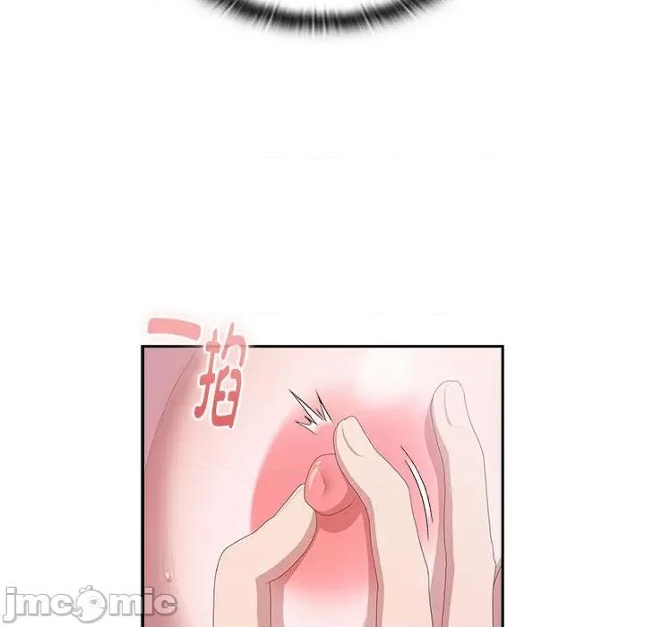 大企业里的小秘密 大企业里的小秘密-大企业里的小秘密 第14话 第35页