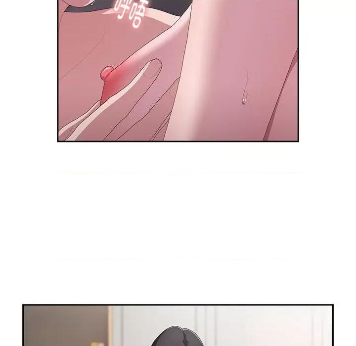 大企业里的小秘密 大企业里的小秘密-大企业里的小秘密 第14话 第52页