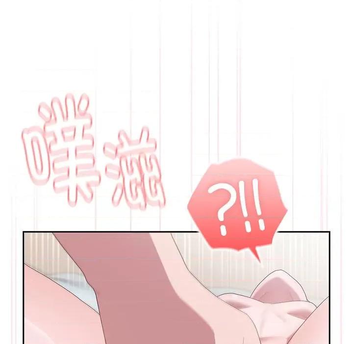 大企业里的小秘密 大企业里的小秘密-大企业里的小秘密 第14话 第63页