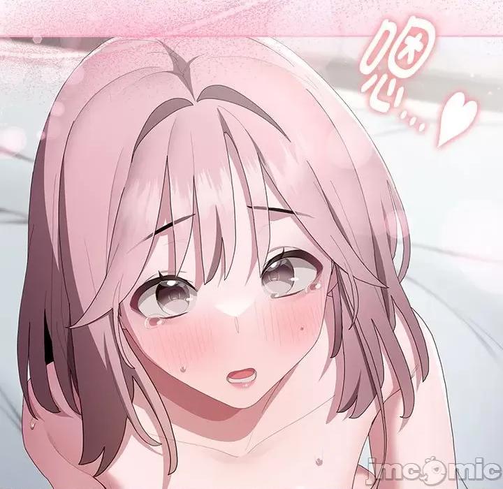 大企业里的小秘密 大企业里的小秘密-大企业里的小秘密 第14话 第125页