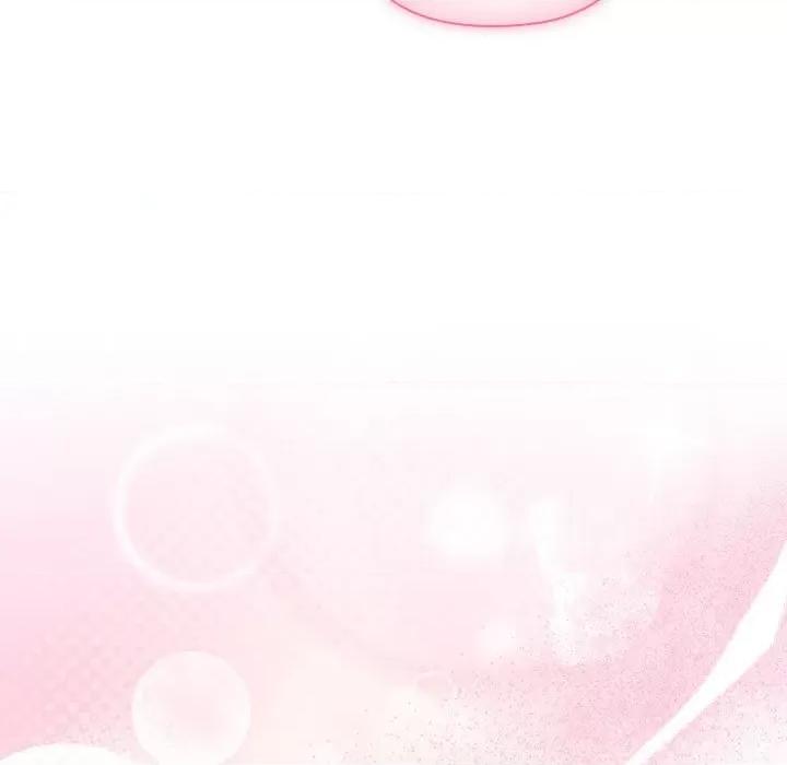 大企业里的小秘密 大企业里的小秘密-大企业里的小秘密 第14话 第137页