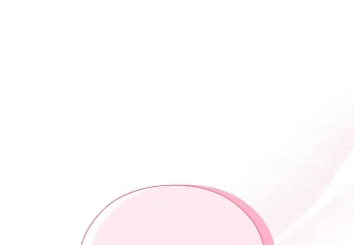 大企业里的小秘密 大企业里的小秘密-大企业里的小秘密 第15话 第1页