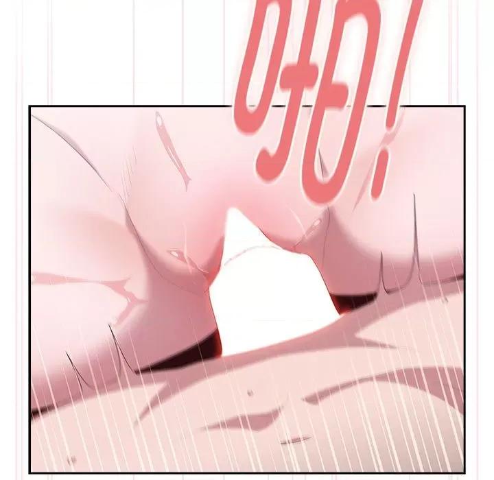 大企业里的小秘密 大企业里的小秘密-大企业里的小秘密 第15话 第23页