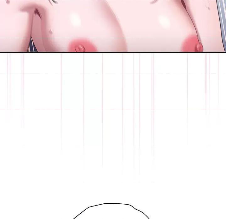 大企业里的小秘密 大企业里的小秘密-大企业里的小秘密 第15话 第26页