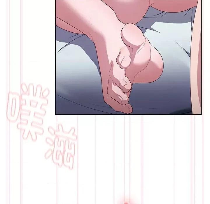 大企业里的小秘密 大企业里的小秘密-大企业里的小秘密 第15话 第47页
